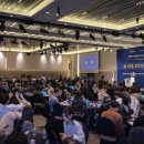 연세통신 디지털타임스