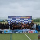 안동중 축구부 전국 대회 6연패 &#34;쾌거&#34; - 2024 STAY 영덕 춘계 중등 축구대회 이미지