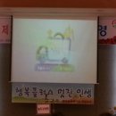 관악농협 이미지