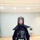 지행검도관 이미지