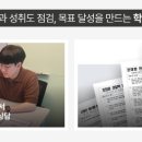 스파르타 이미지