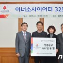 성충문구 이미지