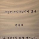 헬스카페 이미지