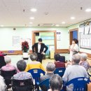 예천실버요양원