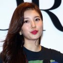 수지부띠끄 이미지