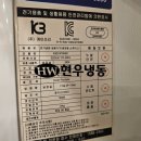 (주)케이쓰리