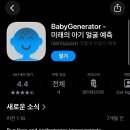 즉석인쇄소 | Wedding :: 상견례 리플렛 제작 - 미리캔버스 템플릿 공유, 킨코스 인쇄 방문수령