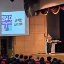 아이캔 - 창원시 마산합포구 315대로 349 | 아이캔