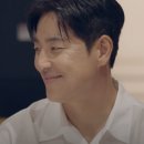 박소윤 | 김성수 신랑수업 박소윤 직업 나이 프로필