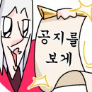 장군왕족발보쌈 이미지