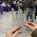 와인으로 열어가는 교양의 세계 | 자매 대전 여행 1박2일 - 1일차 와인박람회 스테이소제 꿈돌이팝업 홀스타코 소제동