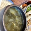 미포집 송정직영점 이미지