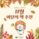 건양서점 이미지