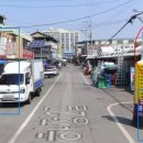 공설시장2길 이미지