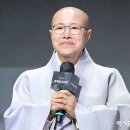 선재