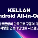 홍성현대서비스 이미지