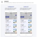 광고１１４