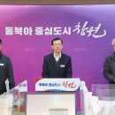 (주)대신관리공사 이미지