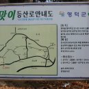 영덕주유소 이미지
