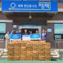 한국도로공사 화성지사 이미지