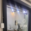 더라온 | [서면 네일] 서면 자석네일 꼼꼼하게 잘하는 곳 ‘더라온네일‘ 재방문후기