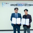 수유역점 스포애니 (주)케이디헬스케어 이미지