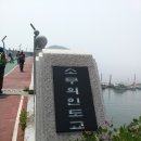 몽여해변 이미지