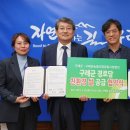 구례경로당 이미지