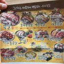 가장맛있는족발석적 이미지