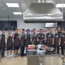 중년 남성 대상 요리교실 이미지