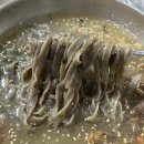 찐차돌앤메밀