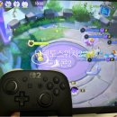 프로PC | 닌텐도 스위치2 프로 컨트롤러 프로콘2 구매 후기 (프로콘2 pc연결 안됨, 스위치2연결 후기)