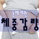선유도한의원 이미지