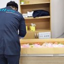 강남센트럴요양병원 이미지