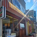 정남슈퍼 이미지