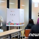 중흥1동 행정복지센터 이미지