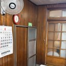 사우스파크 | 후쿠오카태교여행 김해공항 리치몬드텐진 몽벨 키르훼봉 사우스파크샌드위치