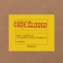 [인클로즈드 : 키노아이 연구회 사건] 추리 보드게임 후기_텀블벅 펀딩