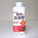 주식회사 에이플네이처 네이버블로그