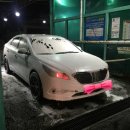 가나셀프세차장 이미지