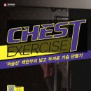 하라인터내셔널 이미지