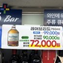 지에스(GS)25 봉담동남 이미지