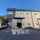 (주)현우