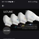 행운의료기