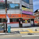 단향해장국 - 안동시 영가로 19 | 단향해장국
