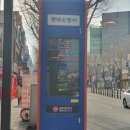 하루호텔 이미지