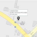 현대자동차봉곡점 이미지