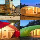 산사랑마음정원