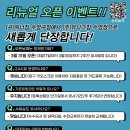 워너짐 수영구 이미지
