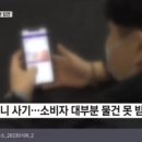 라움인셀덤